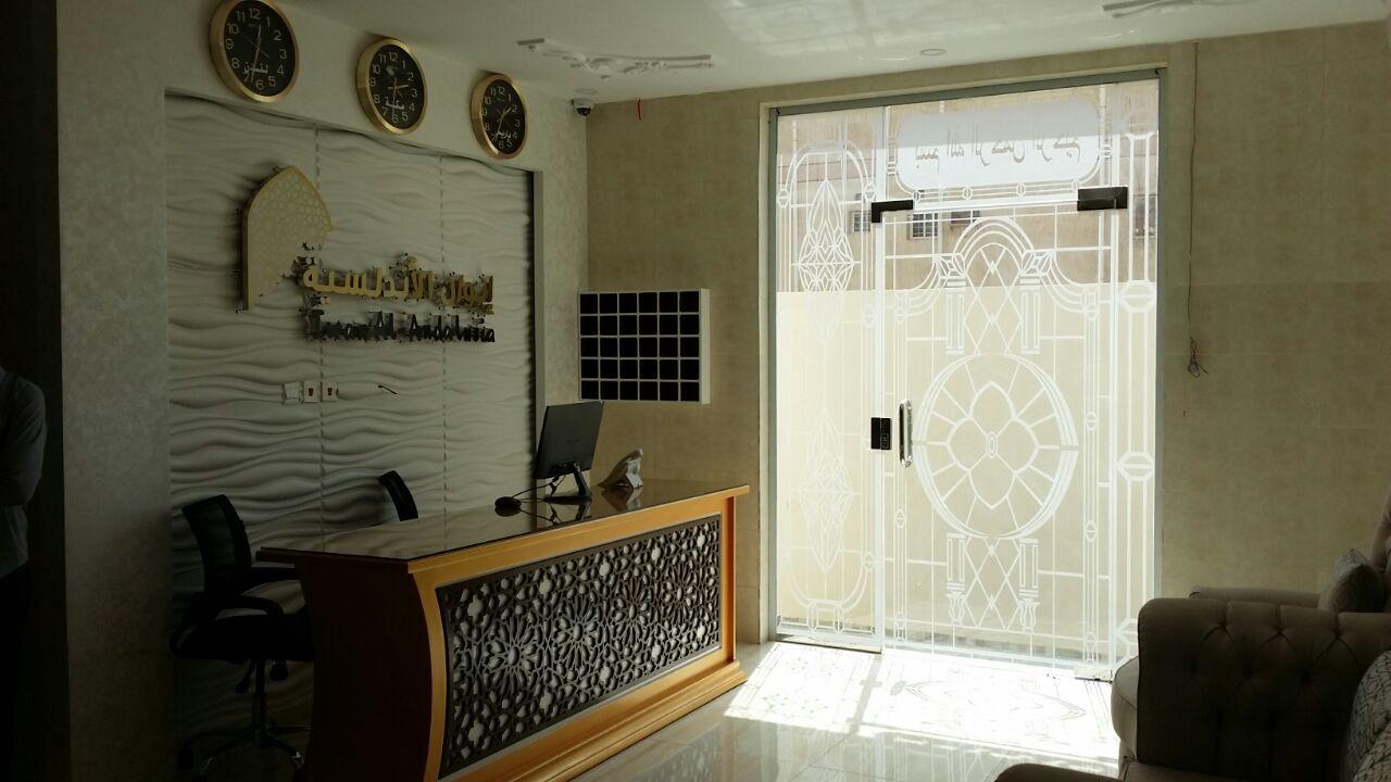 Iwan Alandalusia Al Ajaweed Aparthotel Jeddah Luaran gambar